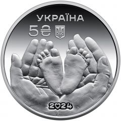 5 Hryven Parental Happiness, Silver
