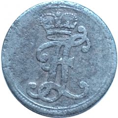 2 Heller - Frederick II