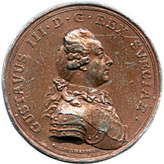 Medal - Gustav III Concordia Vicinorum