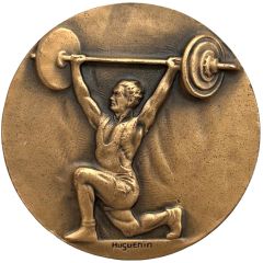 Swiss Weightlifting Championships Le Locle