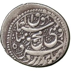 1 Rupee - Mahmud Shah Herat