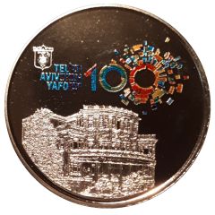 Medal - Tel Aviv 100 Years