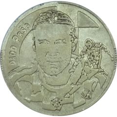 Medal - HNS Dado Pršo