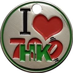 Trolly Token - I Love 700 HK