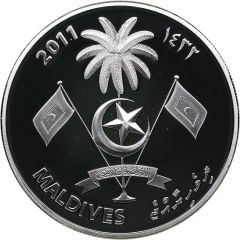 20 Rufiyaa Football