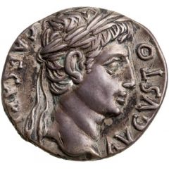 Denarius - Augustus MAR VLT, Mars