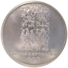 200 Korun NATO