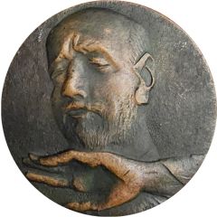 Medal - Komitas 1966