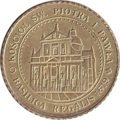 Tourist Token - Krakow Kosciol Sw.Piotra i Pawla