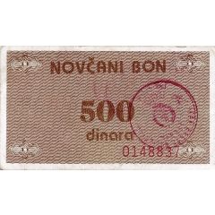 500 Dinara