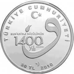 50 Lira Koran