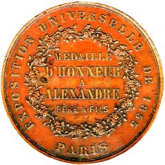 Medal - Exposition Universelle 1855 Paris Alexandre pere and fils