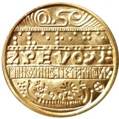 Jubilee medal