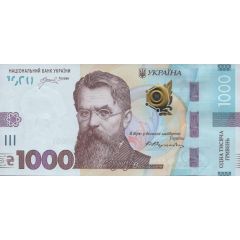 1000 Hryven modified