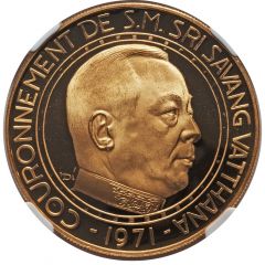 20 000 Kip - Savang Vatthana Coronation