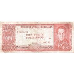 100 Pesos Bolivianos Two currencies on Back