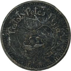 Token - Pistol Pete`s Pizza