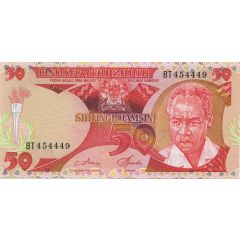 50 Shilingi With islands