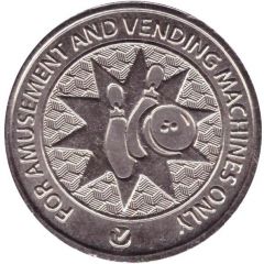 Car Wash Token - Torgavtomat Type Kurganinsk