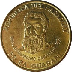 500 Guaraníes value above building
