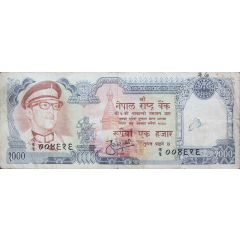 1000 Rupees