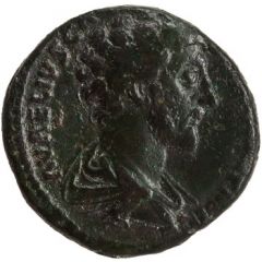 Dupondius - Marcus Aurelius TR POT VIIII COS II S C, Salus