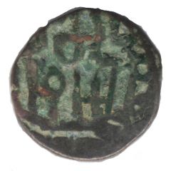 Jital - Bahram Shah Lahore mint