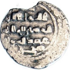 Jital - Bahram Shah Ghazni mint