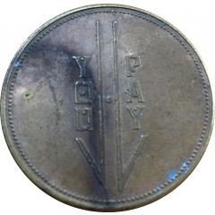 Spinner Token - Franklin Mint