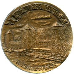 Medal - Yelisavetgrad Cossack outpost
