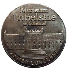 Muzeum Lubelskie w Lublinie