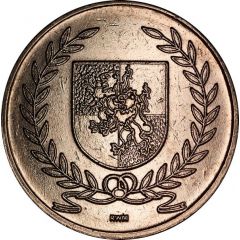 Mint Token - Roger Williams Mint