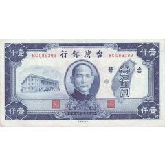 1000 Yuan