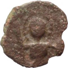 Fraction Follis - Pandulf Ironhead