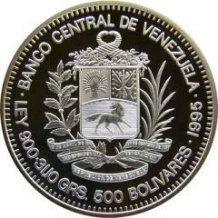500 Bolívares United Nations