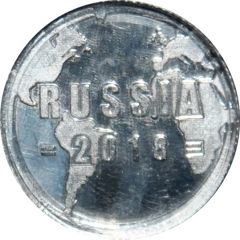 8 grams Silver Bullion Trading Center - Russia 2018 World Cup