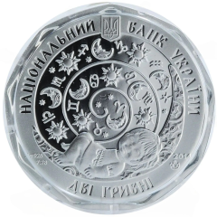 2 Hryvni Taurus