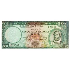 50 Patacas Banco Nacional Ultramarino