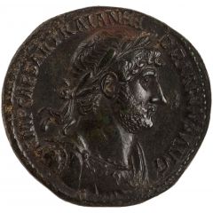 Sestertius - Hadrian P M TR P COS III S C, Minerva