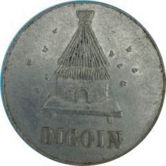 1 Franc - Sté Coopérative La Ruche - Digoin