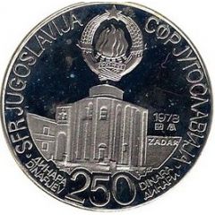 250 Dinara Mediterranean Games