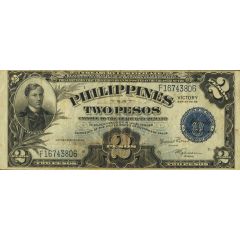 2 Pesos Victory, Central Bank