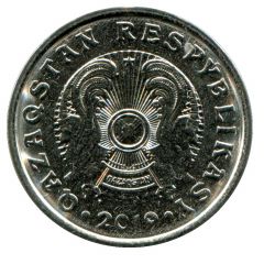 20 Tenge Latin