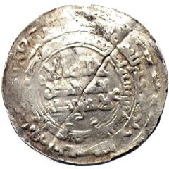 Dirham - Mika`il b. Ja`far Imitating Samanid prototypes - Shash mint