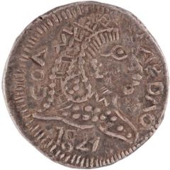 1 Pardau - Pedro IV Goa mint