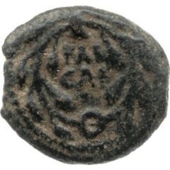 Prutah - Tiberius Valerius Gratus as Prefect