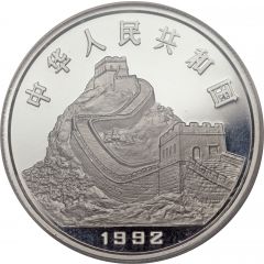 100 Yuan Flying Kite, Platinum Bullion