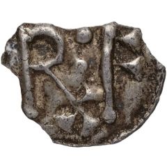 Denier - Pepin the Short Reims mint, RxF