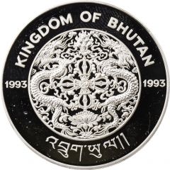 300 Ngultrums Protect Our World