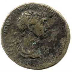 Sestertius - Trajan SENATVS POPVLVSQVE ROMANVS S C